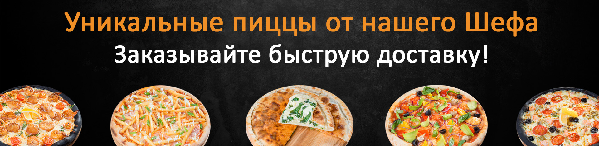 Карусель