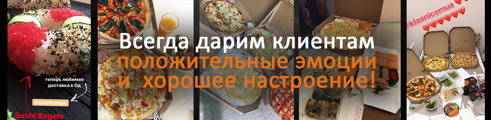 Карусель